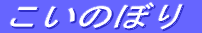 ̂ڂ