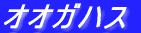 IIKnX