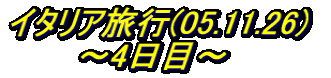 C^As(05.11.26) @@@`4ځ`