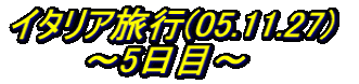 C^As(05.11.27) @@@`5ځ`