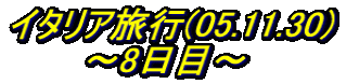 C^As(05.11.30) @@@`8ځ`