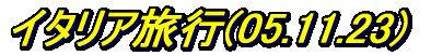 C^As(05.11.23) @@@`1ځ`