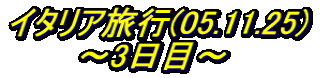 C^As(05.11.25) @@@`3ځ`