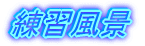 Ki