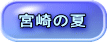 {̉