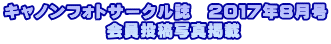LmtHgT[N@QOPVNW @eʐ^f 