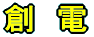 n@d 