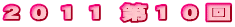 QOPP PO