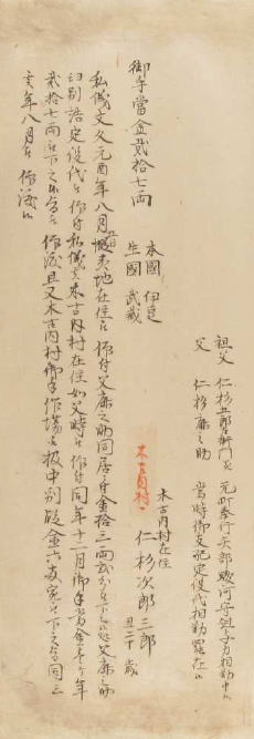 image40.jpg image40.jpg