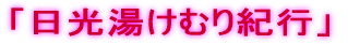 ނIs 