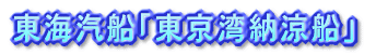 CDDup[Dv