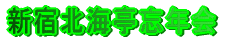 VhkCYN