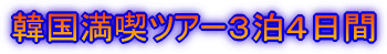 ؍icA[RS 