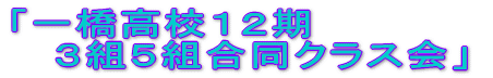 uꋴZPQv