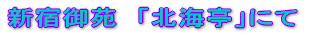 iyyiicj