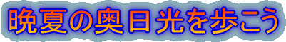 ӉẲ