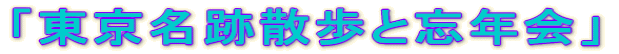 uUvƖYN 
