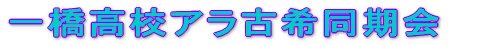 ꋴZAÊ󓯊