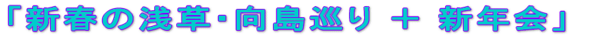 uVt̐󑐁E { VNv