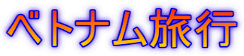 xgis