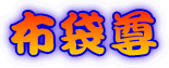 zܑ