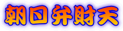 ٍV