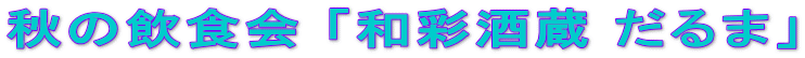 ḦH uaʎ ܁v