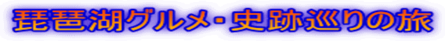 i΃OEjՏ̗