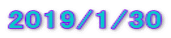 2019/1/30