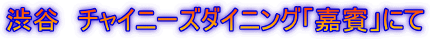 aJ@`Cj[Y_CjOuÕovɂ