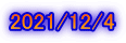 2021/12/4