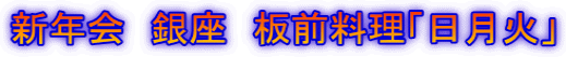 VN@@Ou΁v