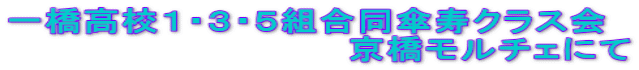 ꋴZPERETgPNX @@@@@@@@@@@@@`Fɂ