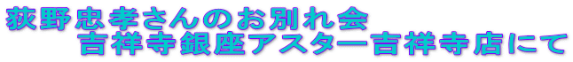 쒉F̂ʂ @@@gˎAX^[gˎXɂ