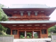 koyasan2.jpg