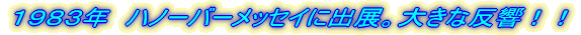 PXWRN@nm[o[bZCɏoWB傫ȔII