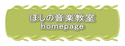 ق̉y homepage 