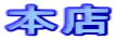 {X