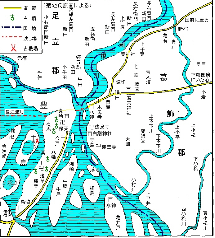 室町時代の地図