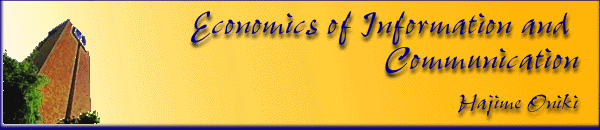 [Economics of Information and Communication: Hajime Oniki]