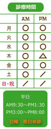 rcȈ@@fÎԈē