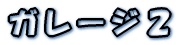 K[WP 