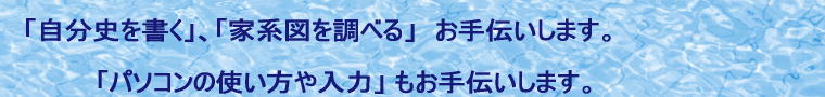 ujvAuƌn}𒲂ׂv@`܂B 