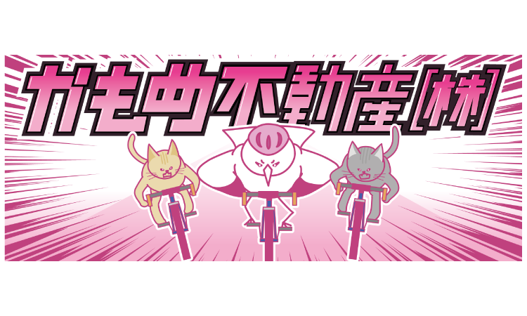 ロゴイラスト作成