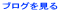 uO 