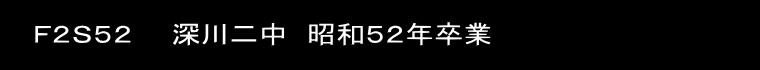 eQrTQ@@[񒆁@aTQN 