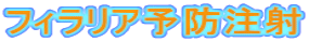 tBA\h