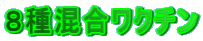 W퍬N` 