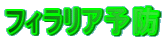 tBA\h 
