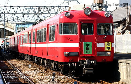 7701f トップナンバー 7711f 白帯車 で行く初詣 新春気分満喫 7700系の旅